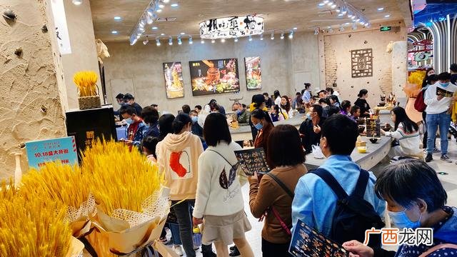 餐饮创业平台 创业平台网