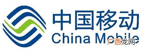 有创意的手机店名字 手机店名字大全集最新