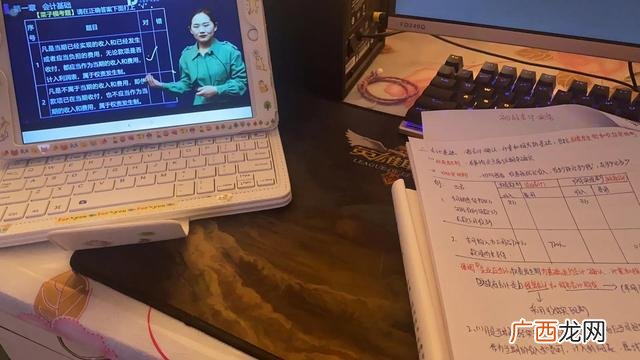 在家可以自学考什么证书,在家可以自学什么