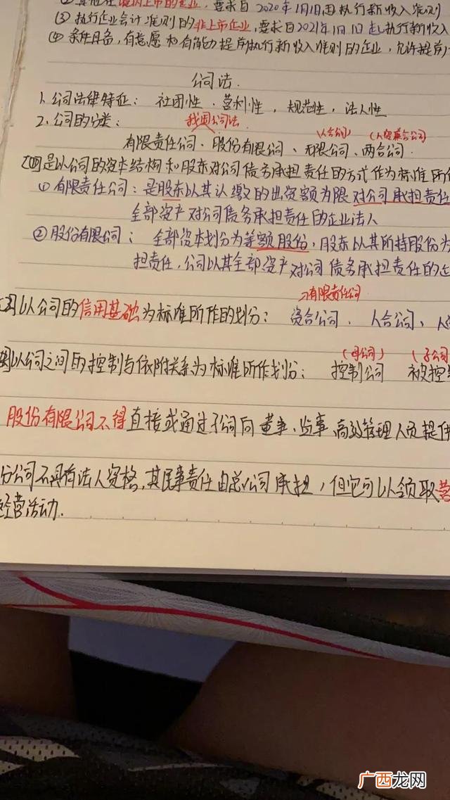 在家可以自学考什么证书,在家可以自学什么