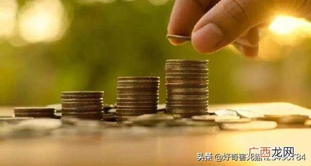 企业年金缴费比例 创业金保险是什么意思