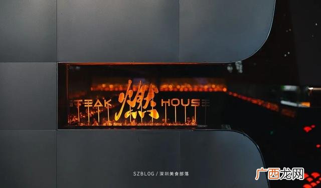 团野6块9零食店怎么样 6块9零食店怎么加盟