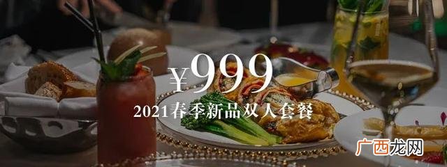 团野6块9零食店怎么样 6块9零食店怎么加盟