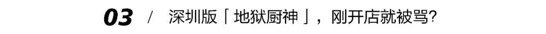 团野6块9零食店怎么样 6块9零食店怎么加盟