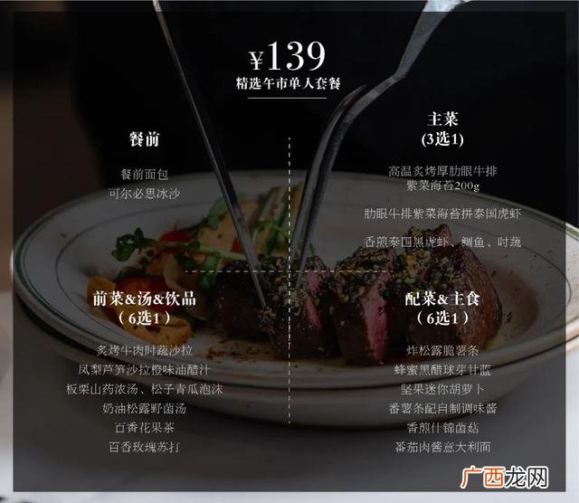 团野6块9零食店怎么样 6块9零食店怎么加盟