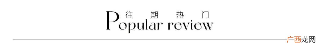 团野6块9零食店怎么样 6块9零食店怎么加盟