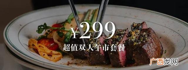 团野6块9零食店怎么样 6块9零食店怎么加盟