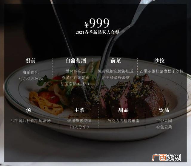 团野6块9零食店怎么样 6块9零食店怎么加盟