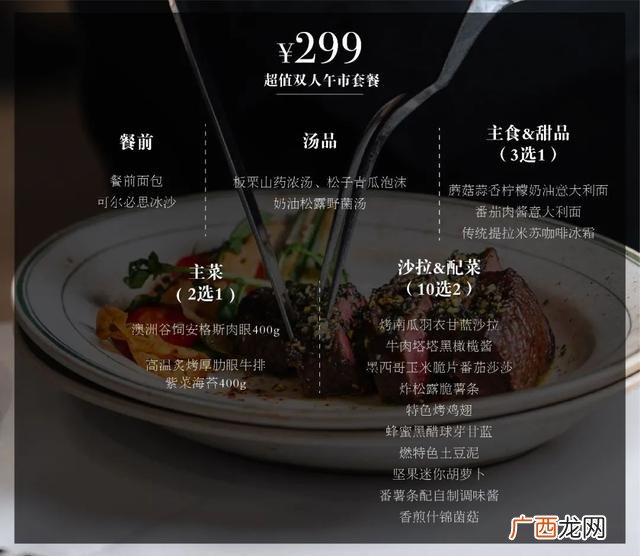 团野6块9零食店怎么样 6块9零食店怎么加盟