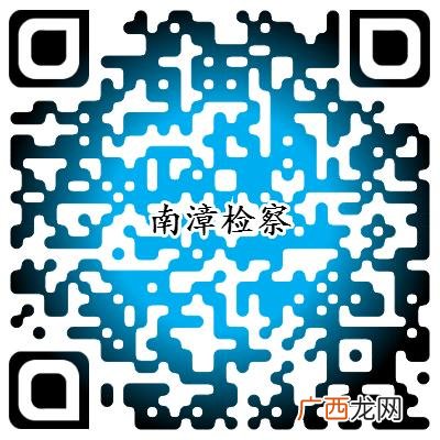国网三商法是什么意思,创业良机 三商法是什么意思