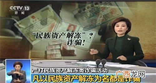 国网三商法是什么意思,创业良机 三商法是什么意思