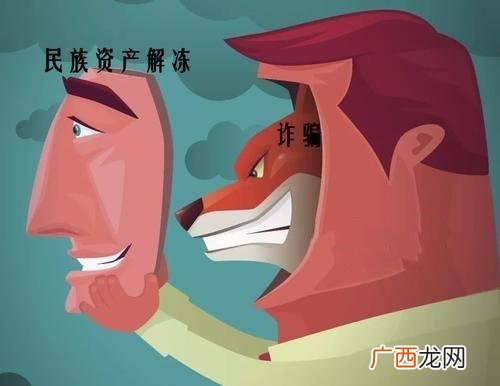 国网三商法是什么意思,创业良机 三商法是什么意思