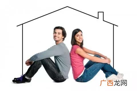 澳大利亚配偶移民政策 新西兰创业移民政策2020