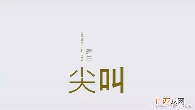 大学生创业ppt模板免费下载,关于创业的ppt