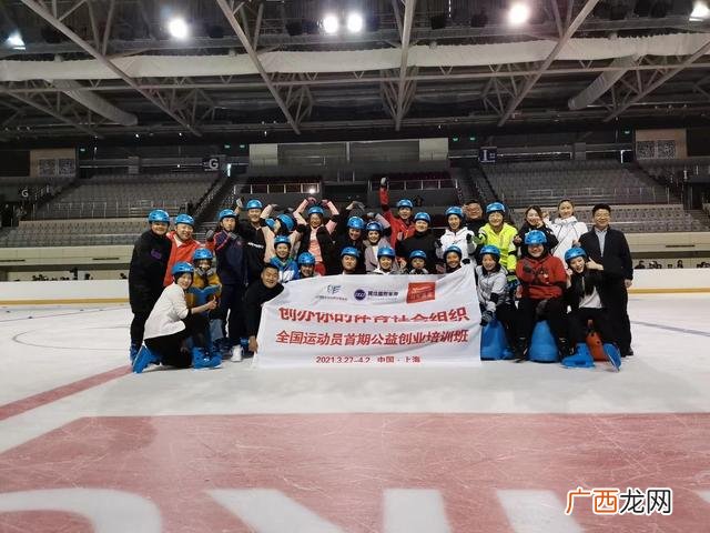 公益创业靠什么挣钱 公益创业如何维持