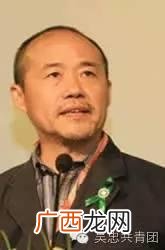 中国十大创业者 青年创业榜样