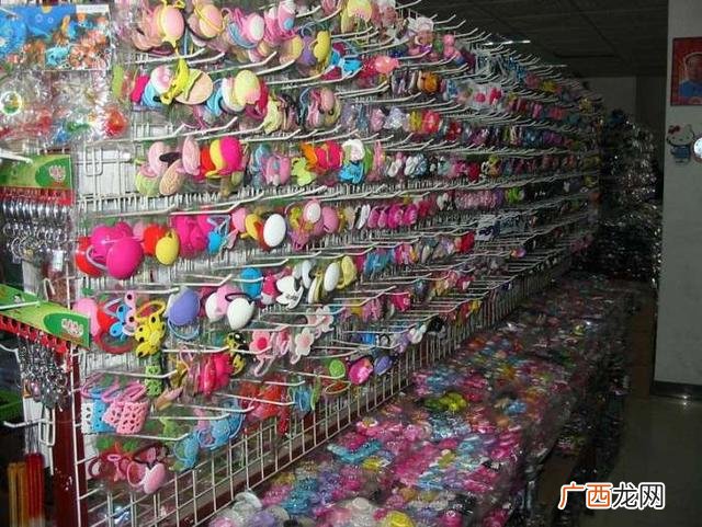 义乌一元店小商品批发 二元超市加盟有什么品牌