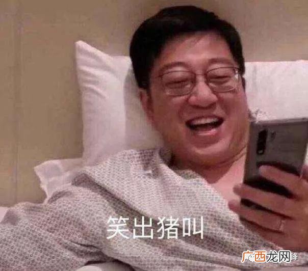 代加工手机壳是骗局吗,代加工项目招商骗局