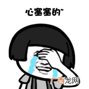 代加工手机壳是骗局吗,代加工项目招商骗局