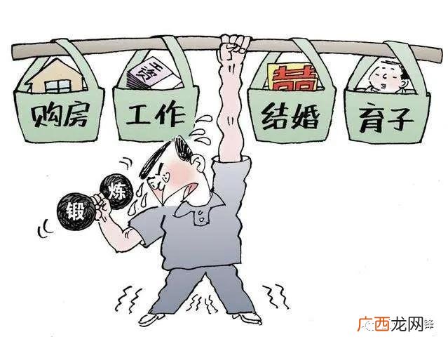 代加工手机壳是骗局吗,代加工项目招商骗局