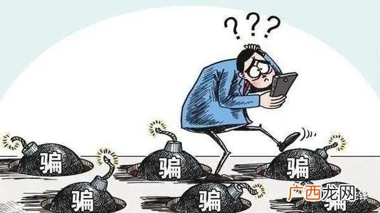代加工手机壳是骗局吗,代加工项目招商骗局