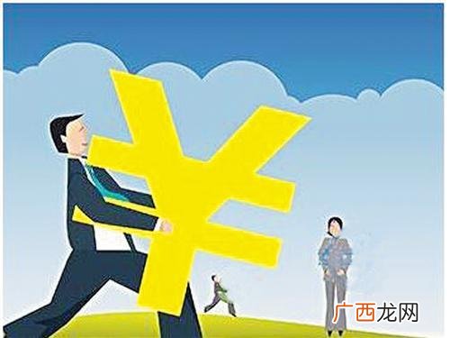 国家创业贷款,个体工商户免息贷款优惠政策