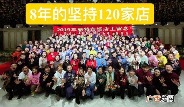 成都奶昔营养俱乐部,营养俱乐部创业怎么样