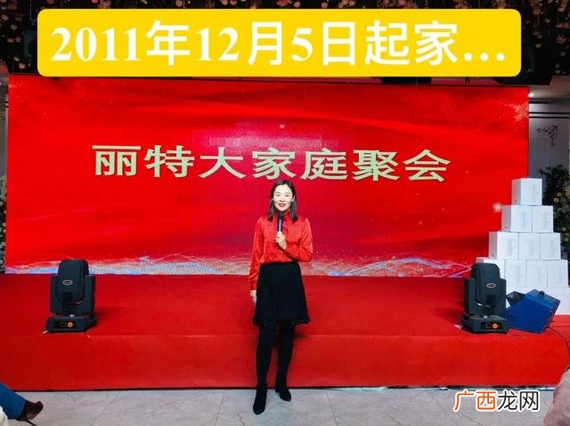 成都奶昔营养俱乐部,营养俱乐部创业怎么样