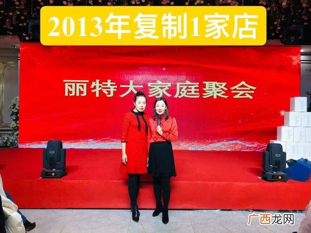 成都奶昔营养俱乐部,营养俱乐部创业怎么样