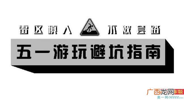 口碑比较好的住房贷款 口碑好的手机借款平台