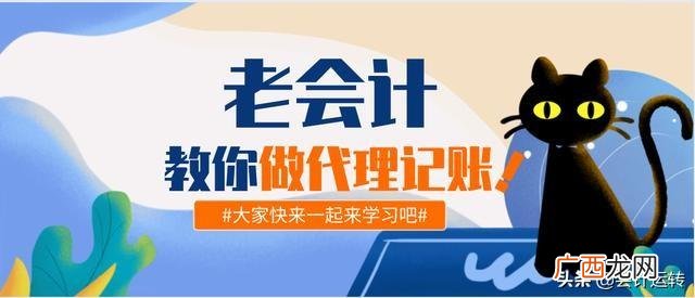 兼职会计招聘信息 蚂蚁邦创业加速中心