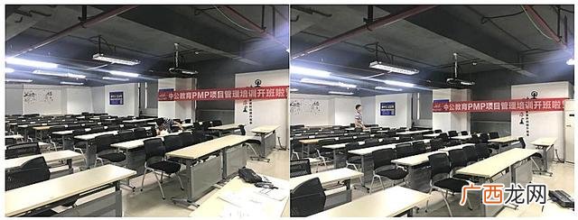 广州PMP培训,广州pmp培训机构哪家好