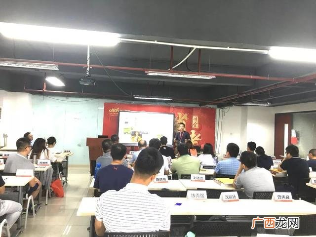 广州PMP培训,广州pmp培训机构哪家好