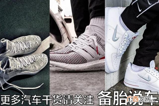 普通轿车轮胎多少钱,轿车轮胎批发价格查询
