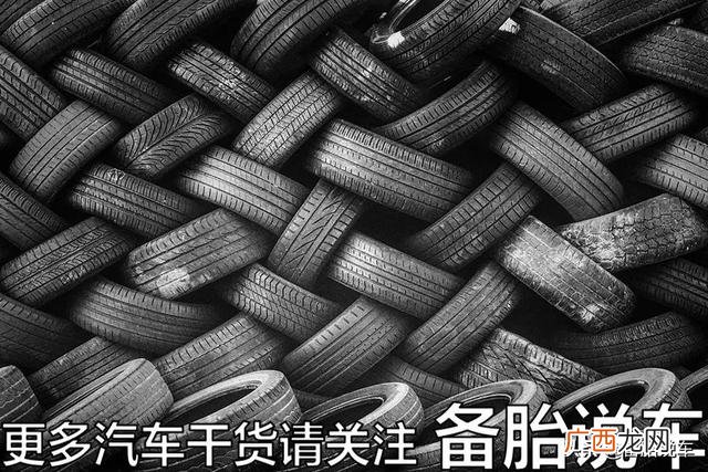 普通轿车轮胎多少钱,轿车轮胎批发价格查询