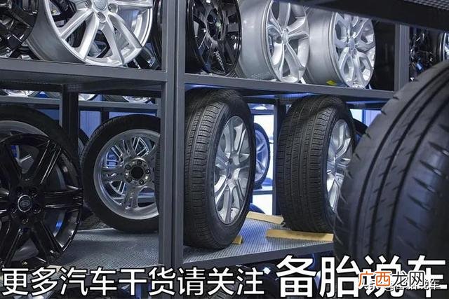 普通轿车轮胎多少钱,轿车轮胎批发价格查询