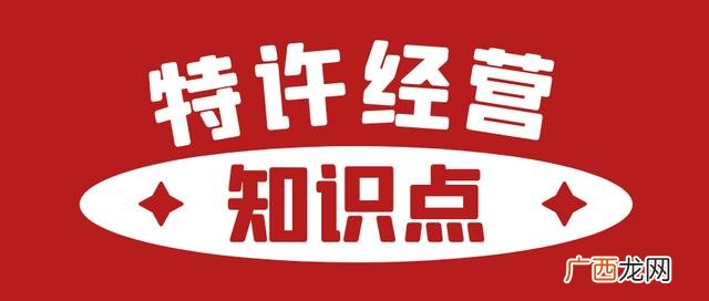 可行性分析的主要内容 可行性分析的内容包括