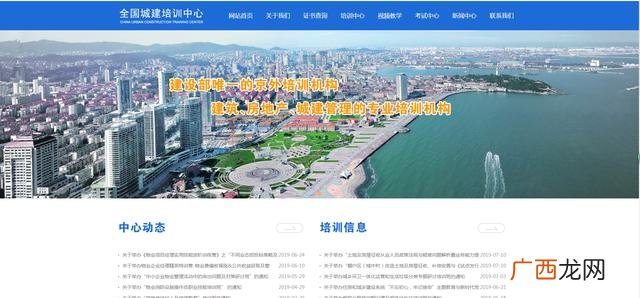 哪些证书含金量比较高,物业企业经理上岗证有什么用