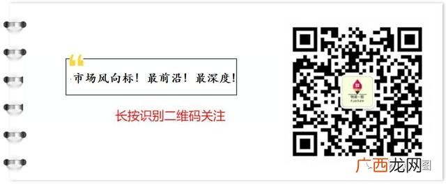 京东安装师傅怎么加盟 京东物流配送站点加盟