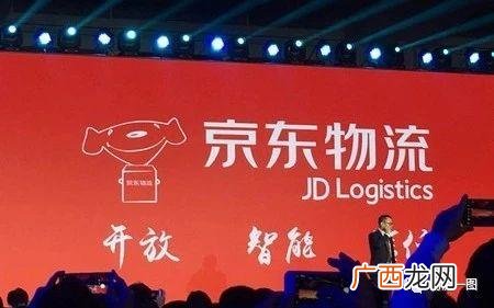 京东安装师傅怎么加盟 京东物流配送站点加盟