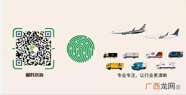 京东安装师傅怎么加盟 京东物流配送站点加盟