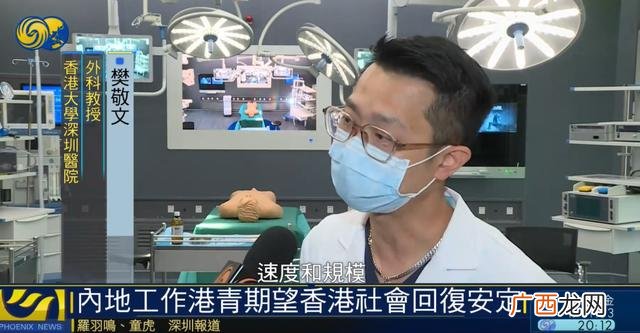 创业吧,创业凤凰卫视
