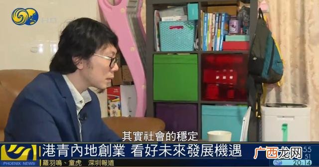 创业吧,创业凤凰卫视
