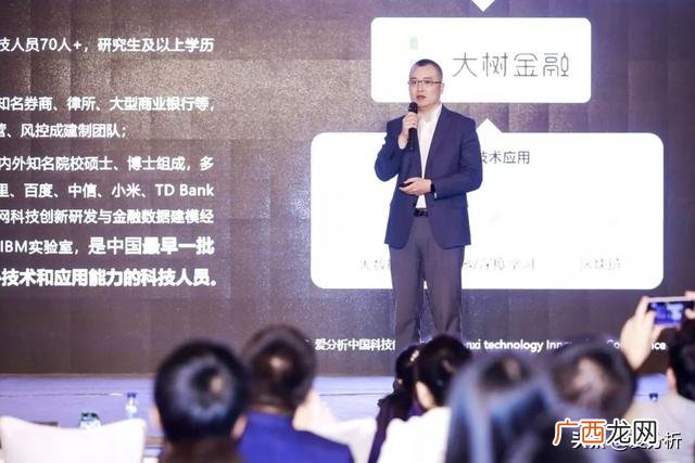 科技创新的四个面向 创新创业大会排行