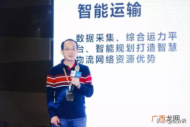 科技创新的四个面向 创新创业大会排行