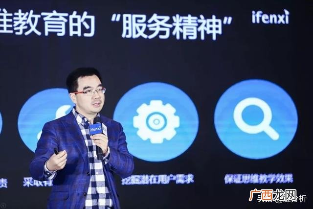 科技创新的四个面向 创新创业大会排行