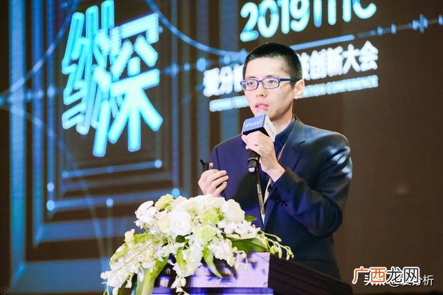 科技创新的四个面向 创新创业大会排行