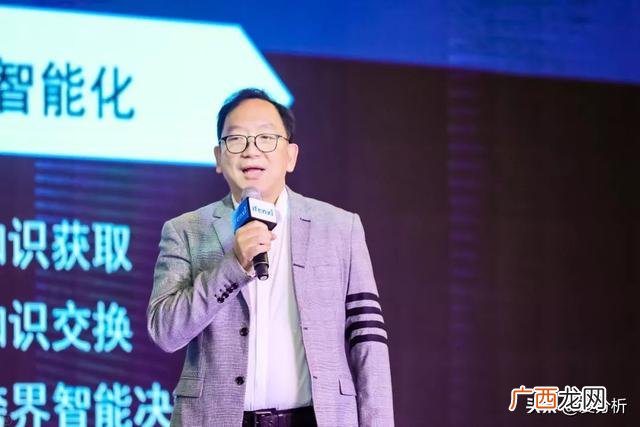 科技创新的四个面向 创新创业大会排行