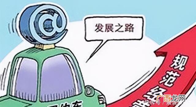 微信小程序自动抢单,小程序接单平台