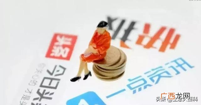 零成本创业好点子 热门的零成本创业项目